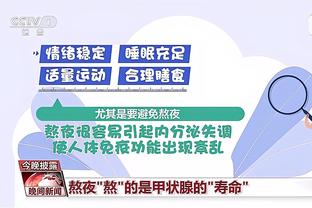 开云app最新官方入口网站免费
